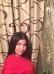 Ирина, 51 год, Ногинск