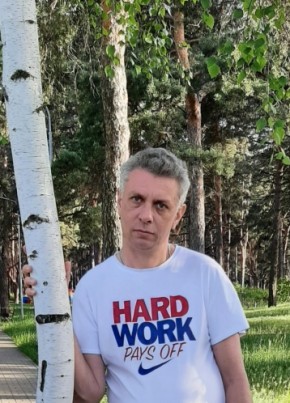 Алексей, 48, Россия, Шебекино