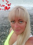 Светлана, 39 лет, Одинцово