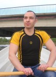 Вадим, 41 год, Тверь