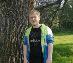 Михаил, 23 года, Первоуральск