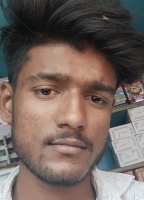 Shivam Yadav, 23, India, Gola Gokarannāth