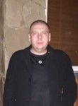 Денис, 41 год, Vilniaus miestas