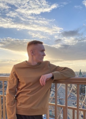 Михаил, 24, Россия, Симферополь