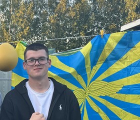 Sergey, 19, Kandalaksha