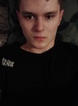 Евгений, 23 года, Архангельск