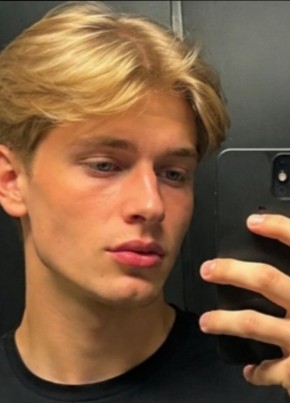 Lucas из Curitiba 22 года