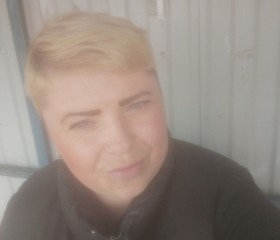 Diana, 33, Sterlitamak