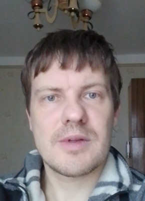 SERG, 38, Россия, Симферополь