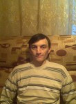 Дамир, 41 год, Ставрополь