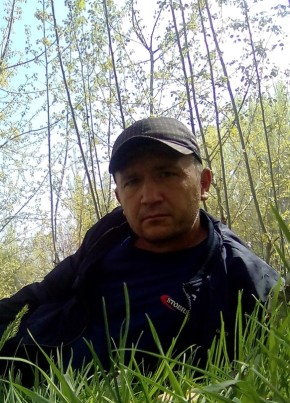 Парвин, 42, Россия, Сургут