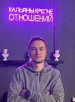 Антон, 24 года, Казань