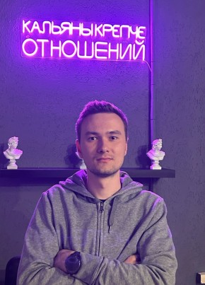 Антон, 24, Россия, Казань