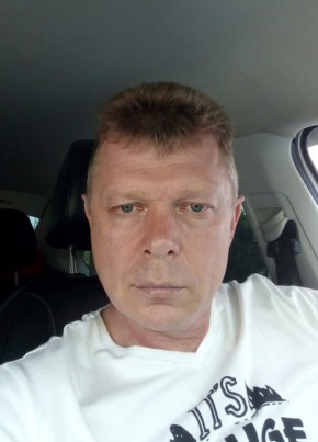 Дмитрий, 49, Россия, Лабинск