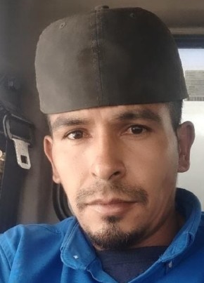 Rafael из Chapala 32 года