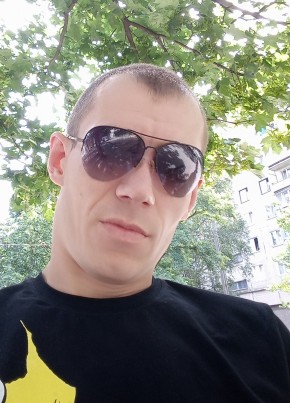 Юрий, 35, Україна, Кривий Ріг