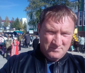 Олег, 49 лет, Нягань