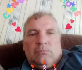 Менг Владимер, 48 лет, Челябинск