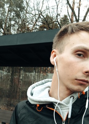 Александр, 23, Россия, Нижний Новгород
