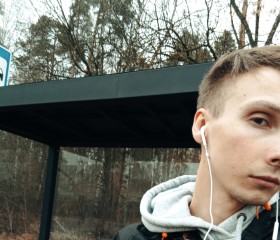 Александр, 23 года, Нижний Новгород