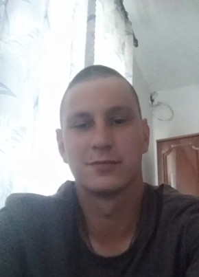 Александр, 26, Россия, Валуйки