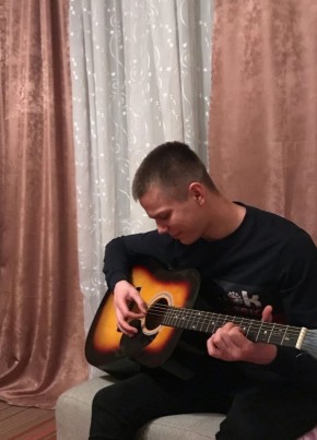 Дмитрий из Арзамаса 26 лет