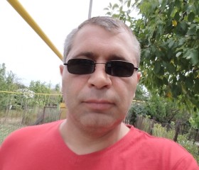 Вита, 46 лет, Chişinău