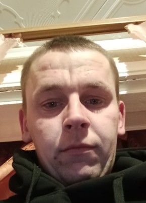 Viktor, 26, Russia, Ivanovo