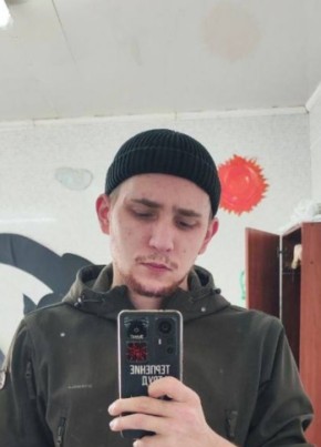 Oleg, 25, Russia, Moscow