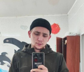 Oleg, 25, Moscow