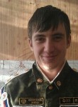 Юрий, 27 лет, Тюмень