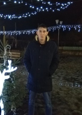 Алексей, 29, Россия, Цивильск