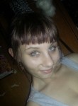 Мария, 31 год, Омск