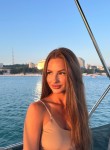 Ксения, 29 лет, Сочи