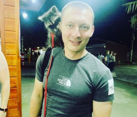 Богдан, 34 года, Витязево