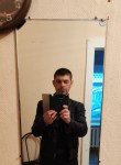 Геннадий, 36 лет, Лесосибирск