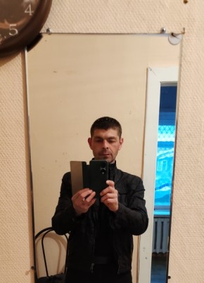 Геннадий, 36, Россия, Лесосибирск