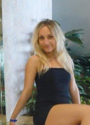Катюша, 26, Россия, Ставрополь