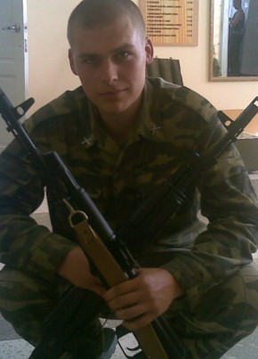 Дмитрий, 34, Россия, Средняя Ахтуба