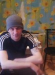 Дмитрий, 40 лет, Кострома