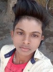 vishwas Rajput, 25 лет, Una (Himachal Pradesh)