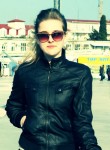 Валерия, 24 года
