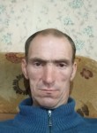 Евгений, 42 года, Иркутск