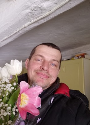 Дмитрий из Благовещенск (Амурской обл.) 41 год