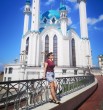 Регина