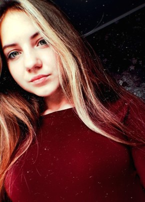 Яна Майская, 22, Россия, Вязьма