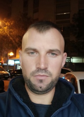 Gheorghii, 35, Estado Español, Palma de Mallorca