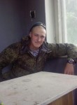 Андрей, 27 лет, Гатчина