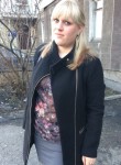 Елена, 29 лет, Ленинск-Кузнецкий