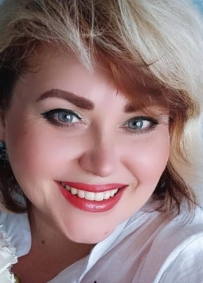 Elena, 44, Russia, Arzamas